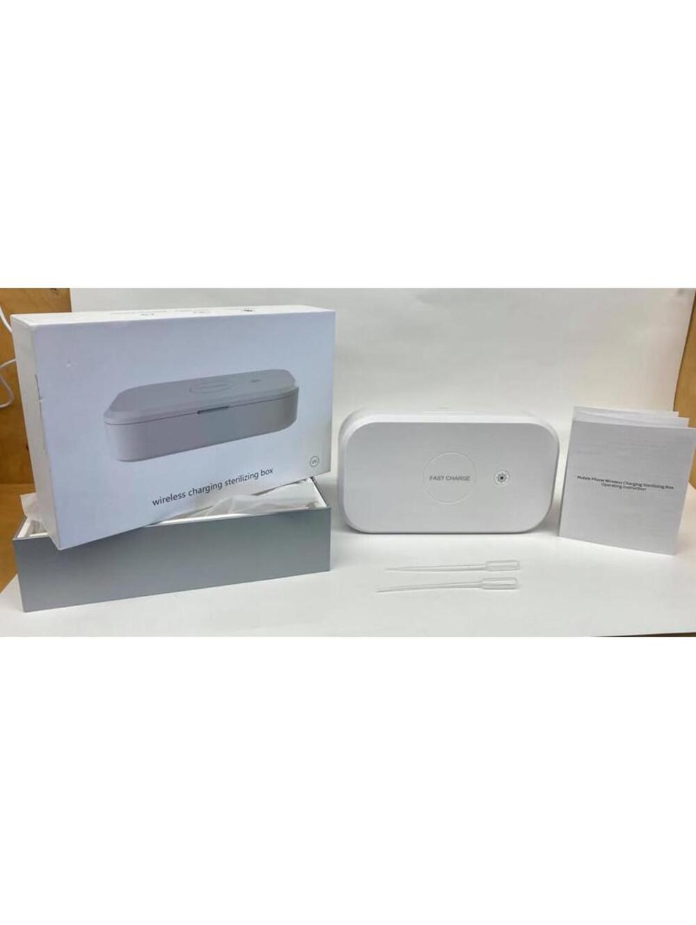 Wireless Charging Sterilizing Box with Fast Charge Function